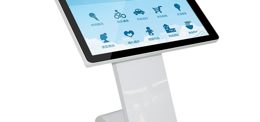 S-Style-Kiosk-1 (1)