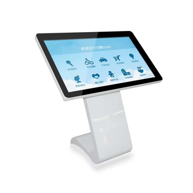 S-Style-Kiosk-1 (1)
