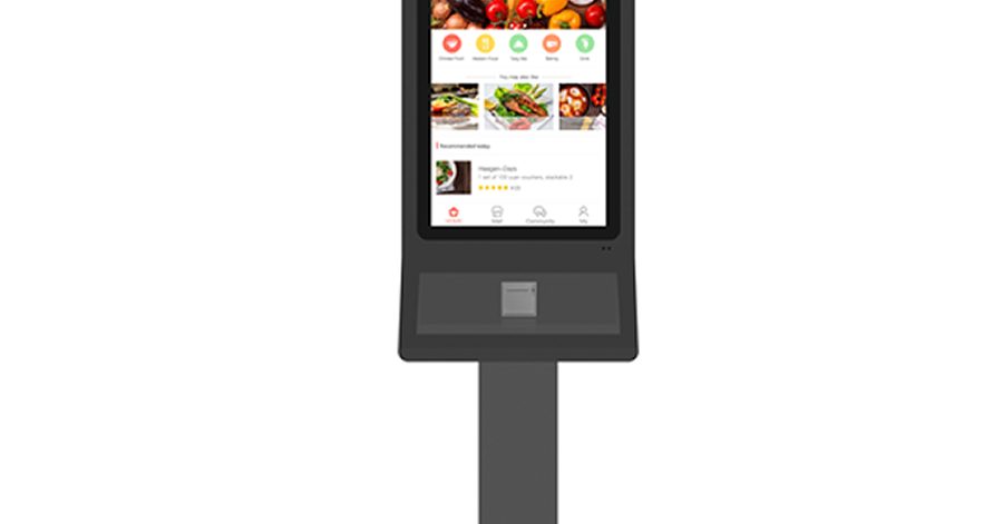 Self-Payment-Kiosks 1 (4)